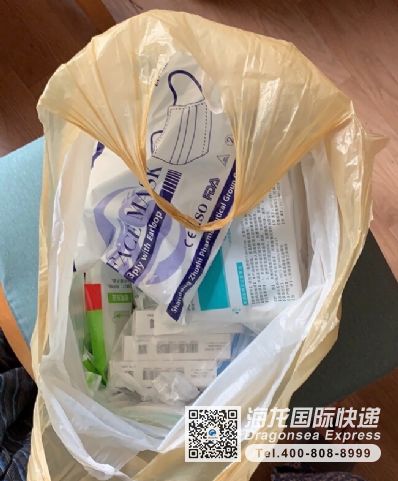 从北京市空运到法国