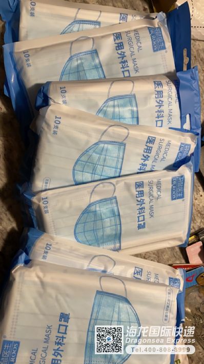 从武汉市空运到美国