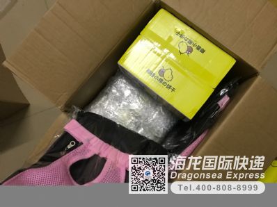 从广州市空运到美国