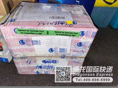 从太原市空运到澳大利亚