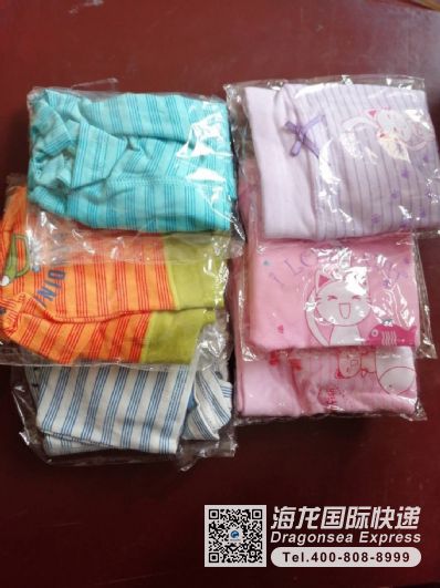 从天津市空运到法国