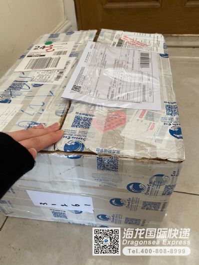 从天津市空运到英国