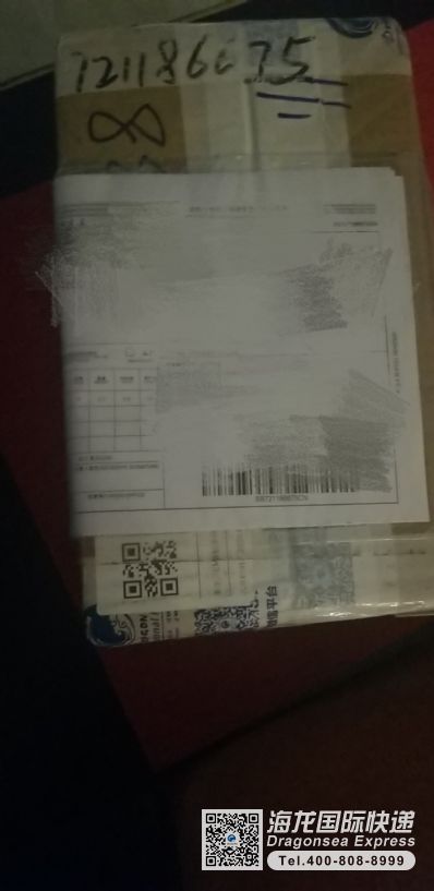 从成都市空运到美国