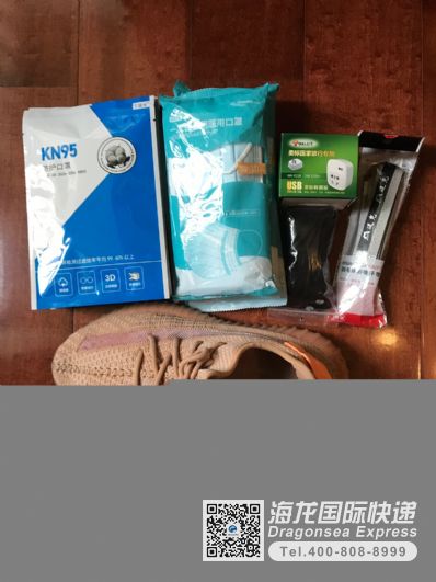 从贵阳市空运到美国