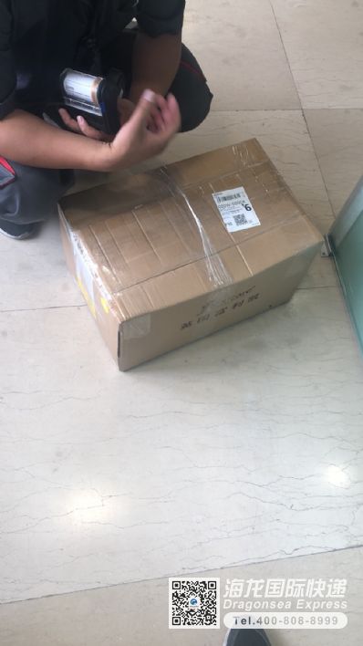 从上海市空运到英国