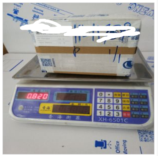 从东莞市空运到日本