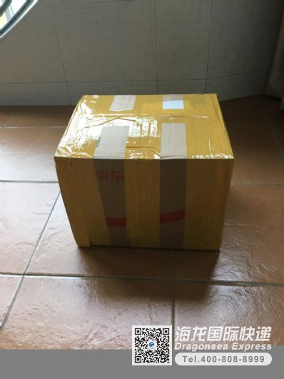 从上海市空运到瑞典