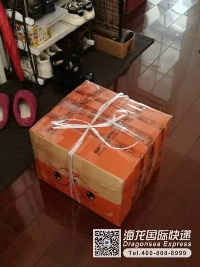 从镇江市空运到德国