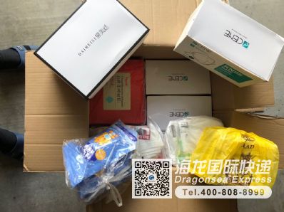 从广州市空运到美国