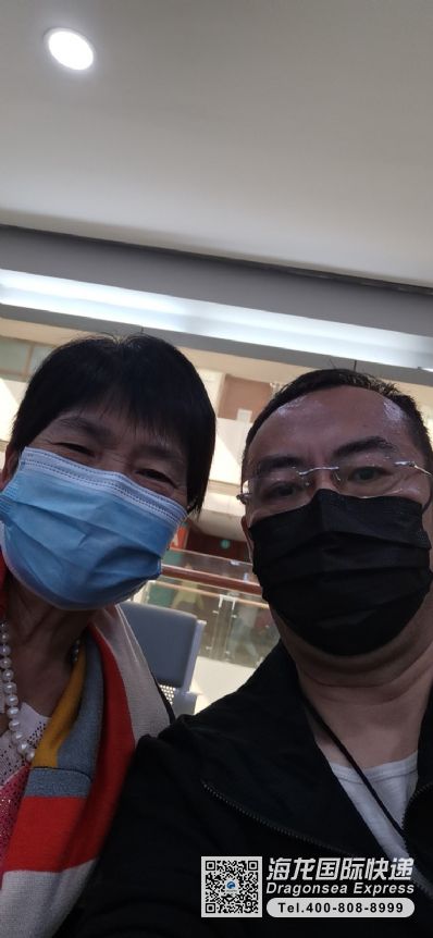 从南京市空运到加拿大