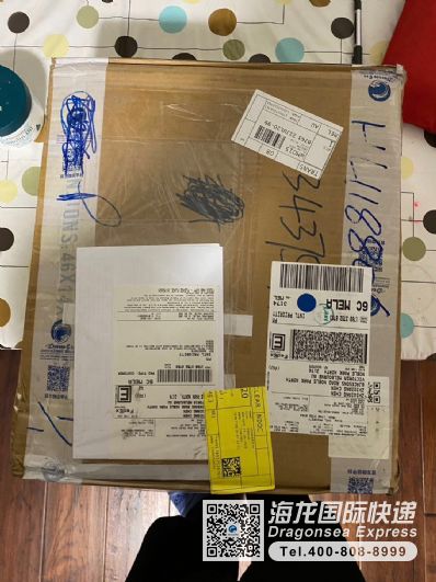 从北京市空运到澳大利亚