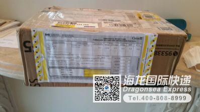 从北京市空运到加拿大