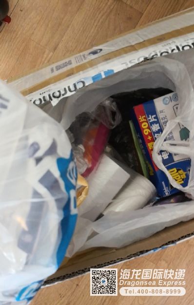 从北京市空运到法国