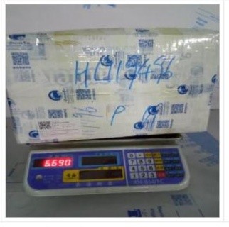 从北京市空运到美国