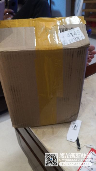 从厦门市空运到澳大利亚