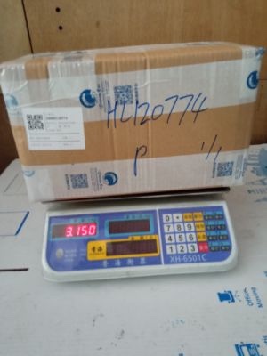 从北京市空运到英国