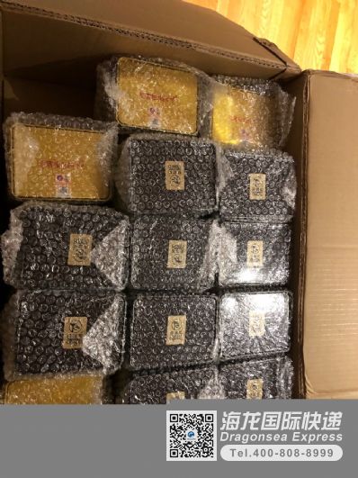 从上海市空运到加拿大