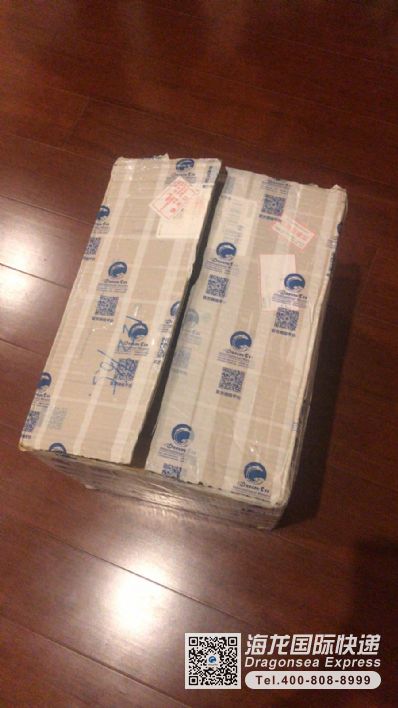 从北京市空运到美国