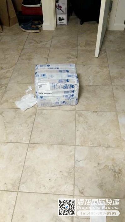 从南京市空运到美国