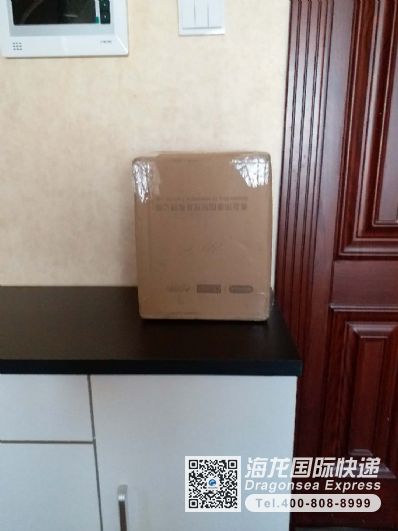 从北京市空运到加拿大