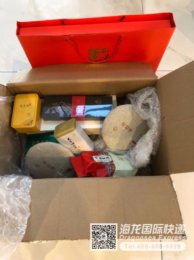 从常州市空运到新西兰