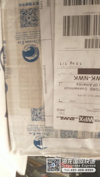 从广州市空运到美国