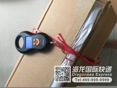 从广州市空运到加拿大