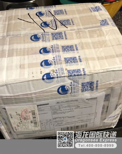 从合肥市空运到美国