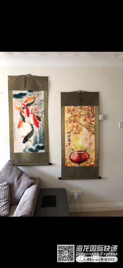 从福州市空运到英国