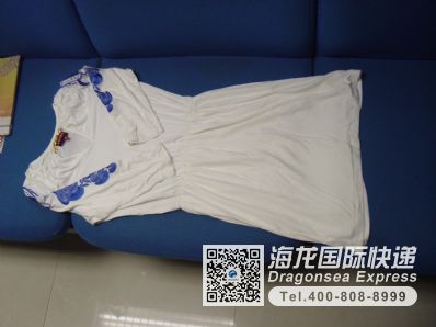 从福州市空运到日本