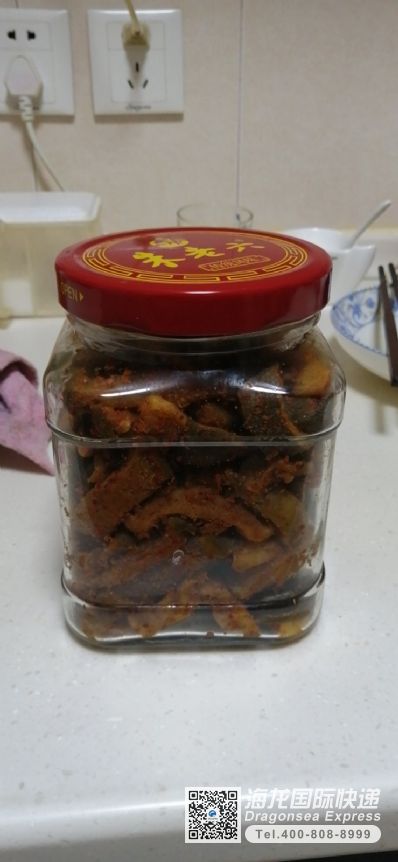 从沈阳市空运到美国