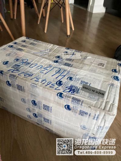 从昆明市空运到美国