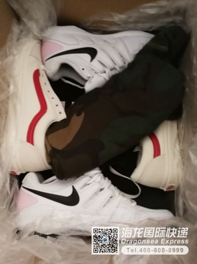 从天津市空运到新西兰