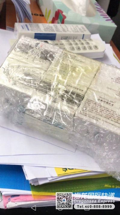 从北京市空运到法国