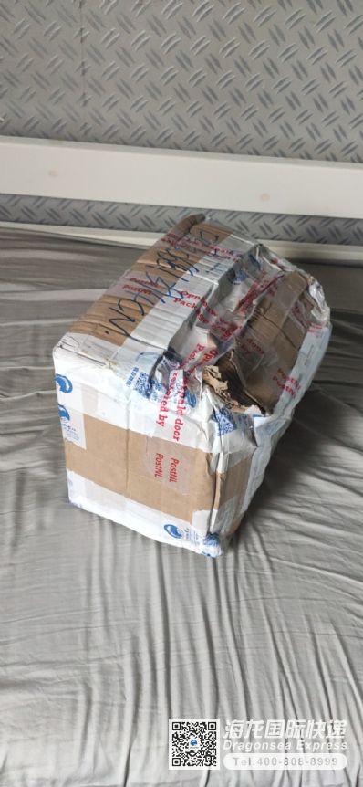 从深圳市空运到荷兰