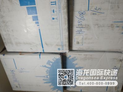 从北京市空运到日本