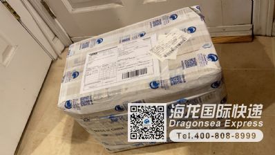 从汕头市空运到美国