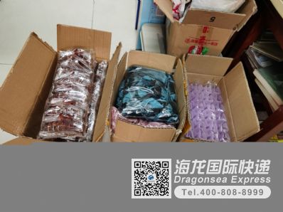 从北京市空运到英国