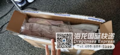 从青岛市空运到法国