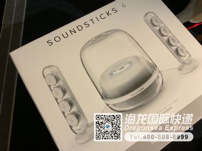 从广州市空运到英国