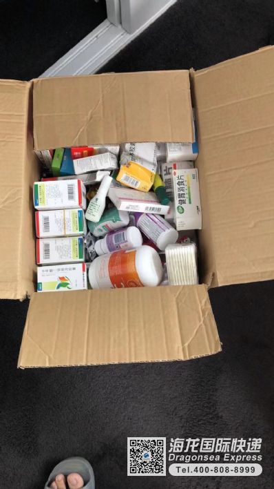 从唐山市空运到澳大利亚