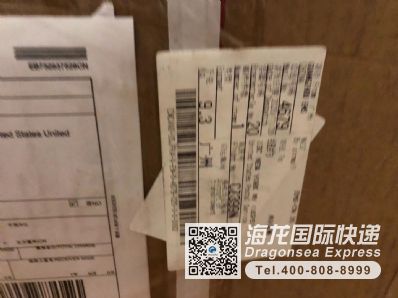 从武汉市空运到美国