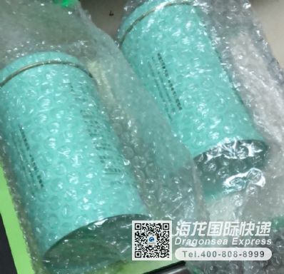 从南宁市空运到新加坡