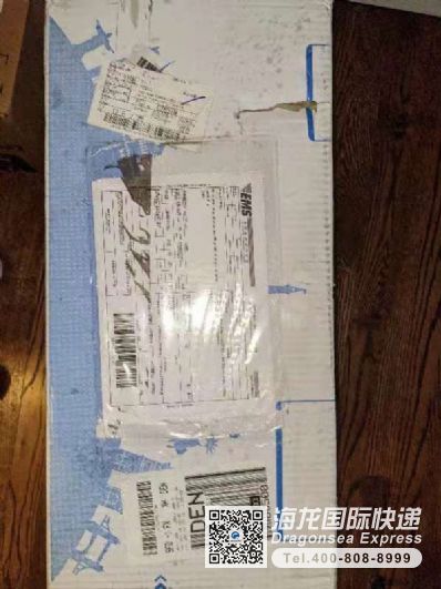 从青岛市空运到美国