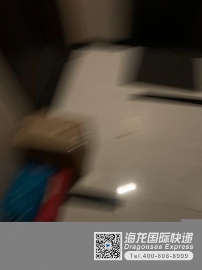 从北京市空运到法国