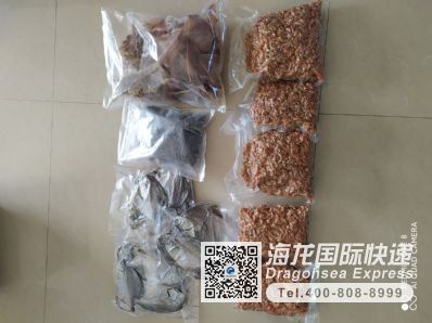 从青岛市空运到法国