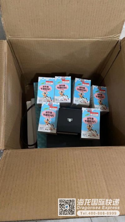 从北京市空运到美国