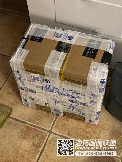 从广州市空运到西班牙