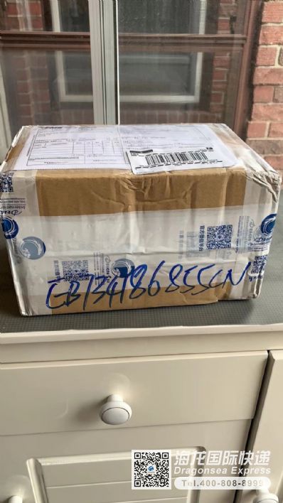 从北京市空运到加拿大