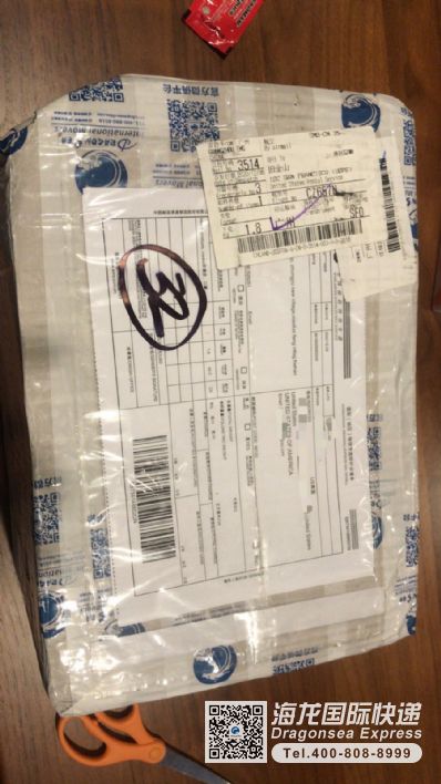 从武汉市空运到美国